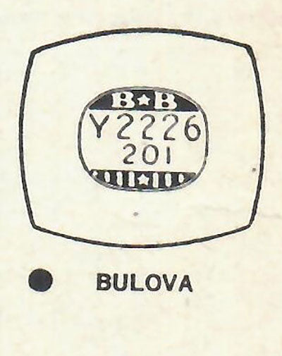 BULOVA : MEDICAL OFFICER - Cushion 22.2mm x 20.1mm DUREX