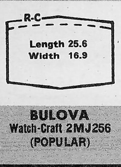 BULOVA - Hexagon 25.6mm x 16.9mm
