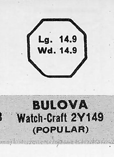 BULOVA - Octagon 14.9mm x 14.9mm