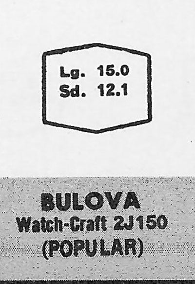 BULOVA - Hexagon 15.0mm x 12.1mm