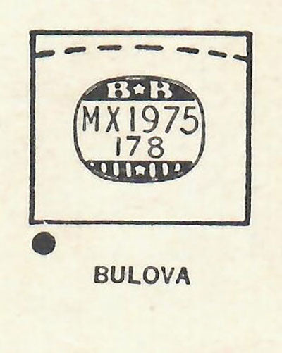 BULOVA - Rectangle 19.7mm x 17.8mm DUREX