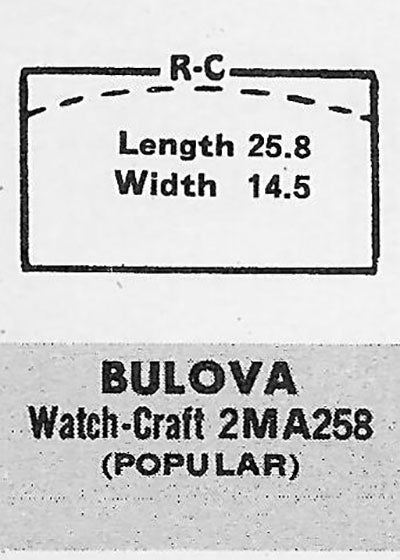BULOVA - Rectangle 25.8mm x 14.5mm