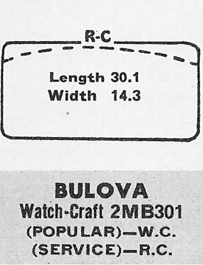 BULOVA - Rectangle w/Radius Corners 30.1mm x 14.5mm