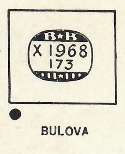 BULOVA - Rectangle 19.6mm x 17.3mm