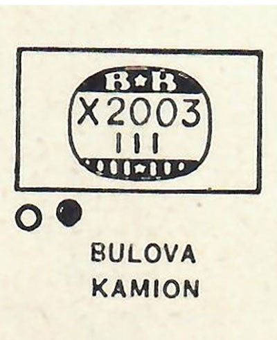 BULOVA - Rectangle 20.0mm x 11.1mm