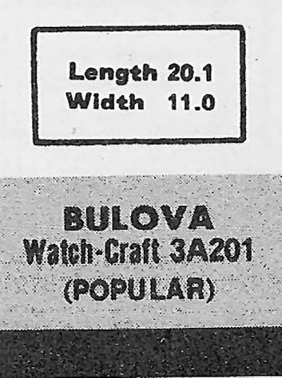 BULOVA - Rectangle 20.1mm x 11.0mm