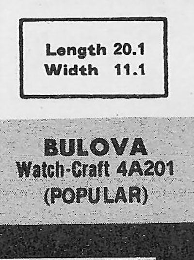 BULOVA - Rectangle 20.1mm x 11.1mm