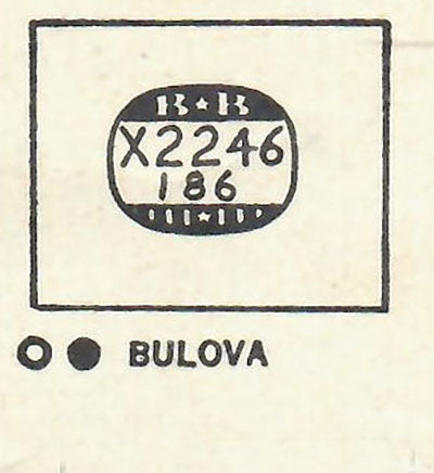 BULOVA : CAMBRIDGE A & OXFORD - Rectangle 22.4mm x 18.6mm