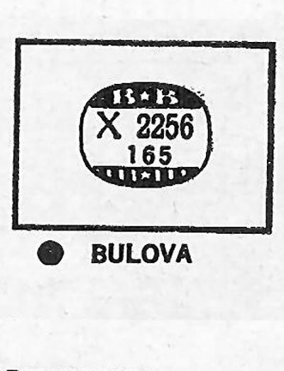BULOVA : GRAMATAN - Rectangle 22.5mm x 16.5mm DUREX