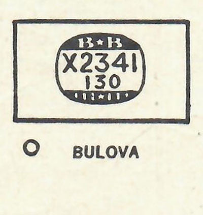 BULOVA - Rectangle 23.4mm x 13.0mm PLANEX