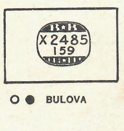 BULOVA - Rectangle 24.8mm x 15.9mm DUREX