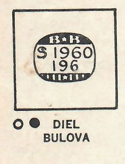 BULOVA - Square 19.6mm x 19.6mm