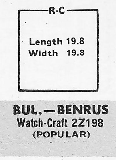 BENRUS & BULOVA - Square 19.8mm x 19.8mm ROCK-CRAFT
