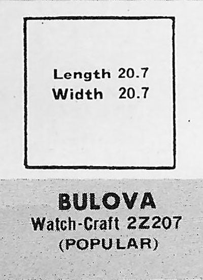 BULOVA - Square 20.7mm x 20.7mm