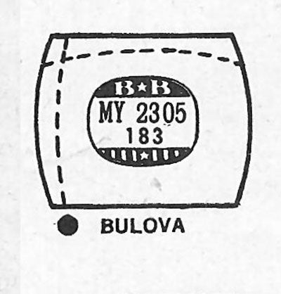 BULOVA : ACADEMY AWARD Z & DEXTER - Tonneau 23.0mm x 18.3mm DUREX