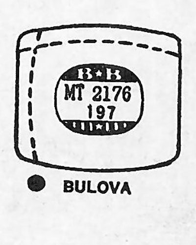 BULOVA : HAWLEY - Tonneau w/Radius Corners 21.7mm x 19.7mm