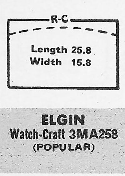 ELGIN - Rectangle 25.8mm x 15.8mm