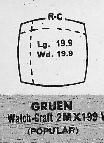 GRUEN : 406/477 - Cushion 19.9mm x 19.9mm