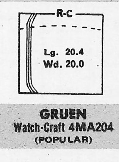 GRUEN : 330/476 - Rectangle 20.4mm x 20.0mm