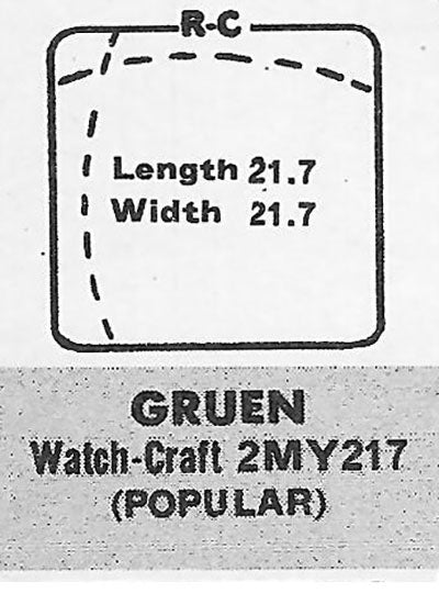 GRUEN : 725/552 - Square w/Radius Corners 21.7mm x 21.7mm