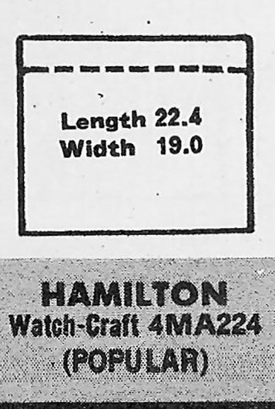 HAMILTON - Rectangle 22.4mm x 19.0mm