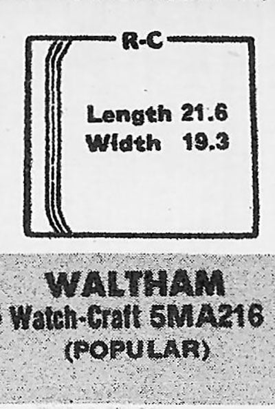 WALTHAM - Rectangle 21.6mm x 19.3mm