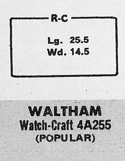WALTHAM - Rectangle 25.5mm x 14.5mm